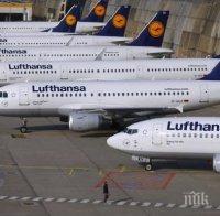Lufthansa ще стачкува на 9 септември