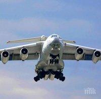 САЩ поиска Гърция да затвори въздушното си пространство за руските полети до Сирия