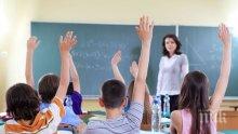 Такева: Няма фиктивно записване на ученици за запълване на паралелки