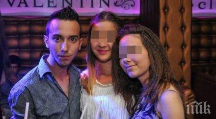 полицията твърди селфи убило деца пътя сливен абсолютно несериозно