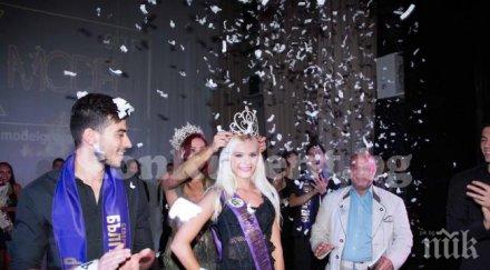 грандиозно шоу избраха мис мистър северозапад снимки