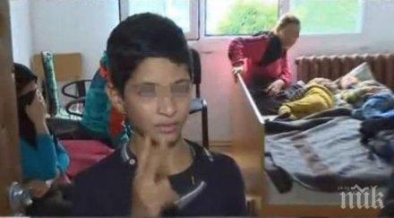 заловено българия сирийче сълзи очите искам германия върнете обратно