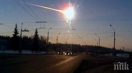 банкок падна голям метеорит видео