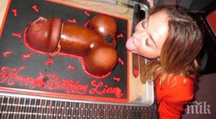 мъжът голям пенис иска признание инвалидност