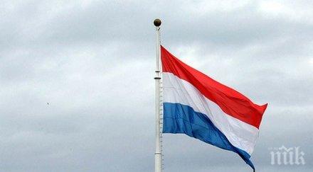 люксембург натровили масово сос