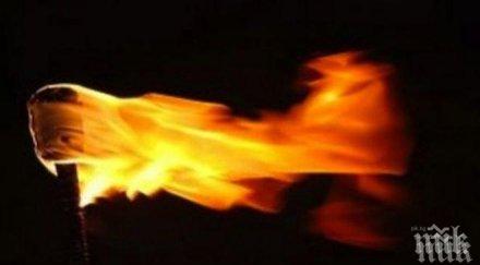 екшън банско месар заля конкурентка бензин опита запали