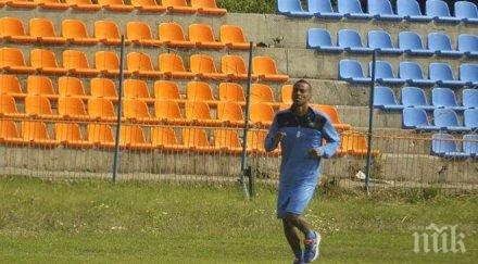 син футболист успокои добре съм