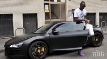 отнеха книжката балотели превишена скорост