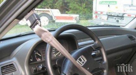 започват засилени проверки колани