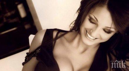 реши напусне бременната любовница месеца късно получи картичка