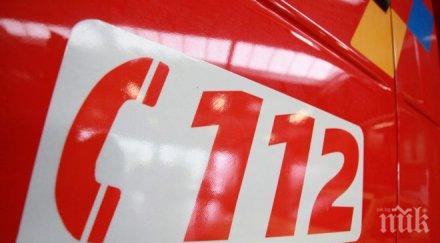 извратеняци тормозят операторките 112 пъшкат питат бельото