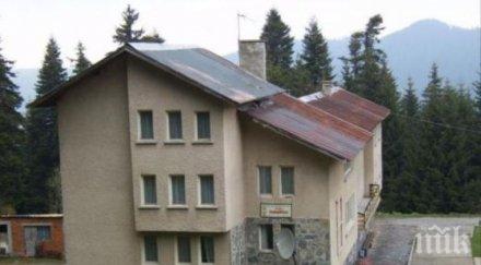 трагедия туристка издъхна внезапно хижа пионерска