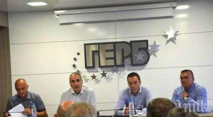 цветанов герб бургас готови избори удовлетворен съм