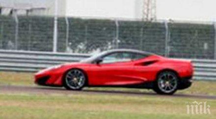 ограничиха конските сили цената колите висшите руски чиновници