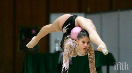 кристина ташева пребори три златни медала германия