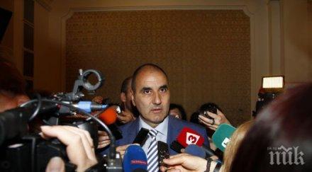 цветанов криеш анонимните сигнали потърси правата омаскареният човек