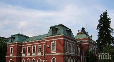 община кюстендил подала заявка 150 изборни урни