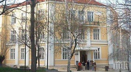 наглост счетоводителка ловешко училище присвоила 100 000 лева