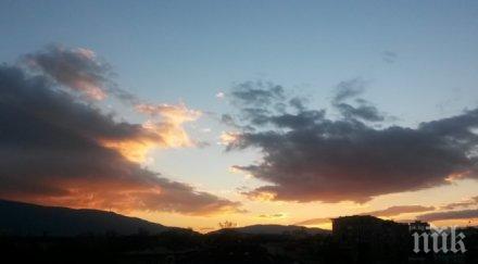 синоптици бан предупреждават облаци скриват слънцето живакът пада сутринта градуса