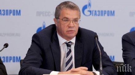 шеф газпром доволен спадът добива газ върви ускорени темпове
