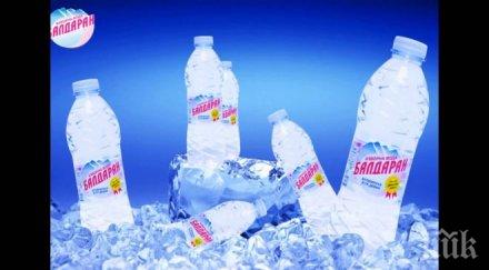 вижте чудодейните качества изворна вода балдаран