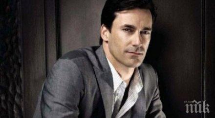 джон хам отново ерген