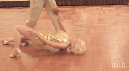 жена нейният партньор показаха възрастта пречка