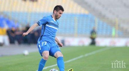 стефан велев избра локо пловдив