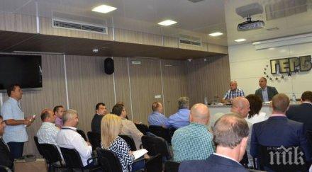 цветанов одобри листите общински съветници герб пазарджишко