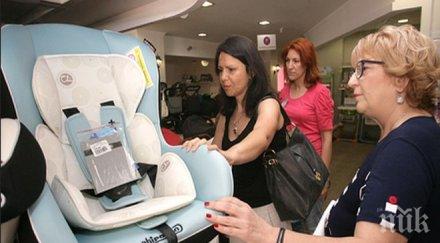 родителите подценяват безопасността децата пътя