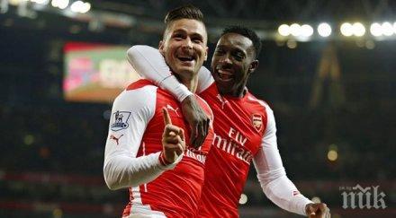 жиру освиркаха първи последен път