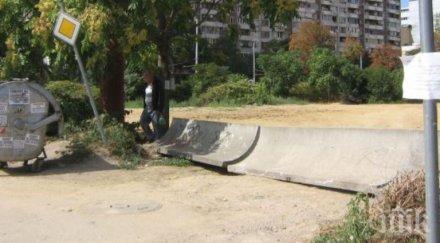 огромни бетонни блокове пречат столичани снимки
