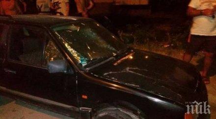 фиркан шофьор удари кола докато бяга полицията