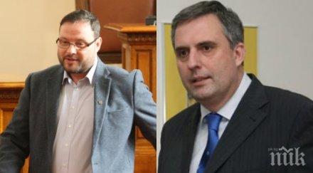 първо пик скандал десислав чуколов изригна калфин нарече мазно недоразумение вижте вбеси депутата атака