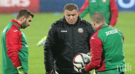 треньор националите отива лудогорец