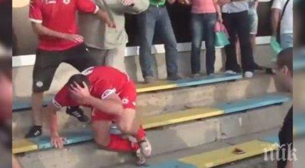 цска внесе жалба прокуратурата