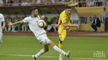 румъния успя извоюва победа гърция