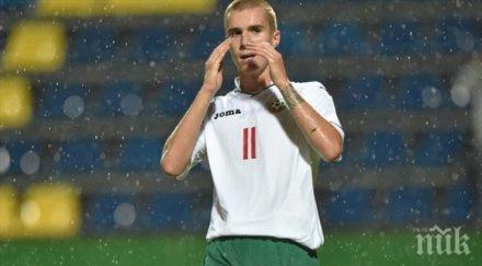 антонио вутов подлуди румънските грандове