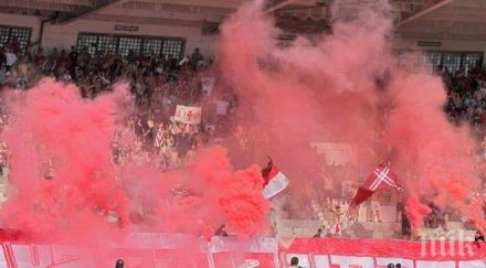 първо пик ръководството цска жест феновете тима