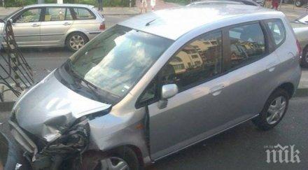 верижна катастрофа пловдив