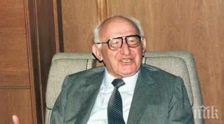 кръщават парк тодор живков правец случай 104 години рождението