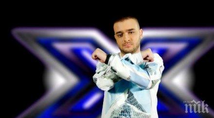 нова любов криско търси гадже factor