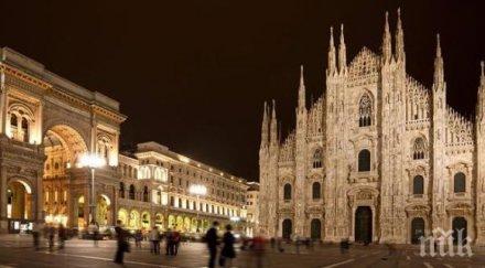 компании участваха представяне българия форум милано