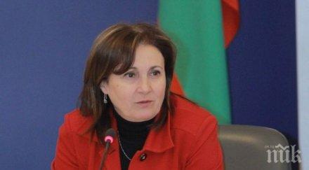 българия поиска създаване европейска прокуратура заради бежанската криза допълнена