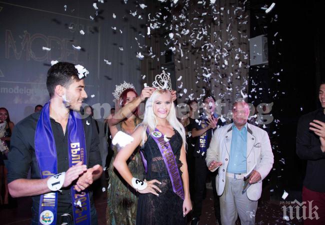 На грандиозно шоу избраха „Мис и Мистър Северозапад“ (снимки)
