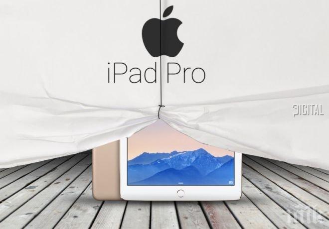 iPad Pro ще има 12.9 дисплей, процесор Apple A9X и 128GB вградена памет