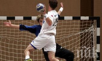 Малшанс за Фрегата в първия мач от Европейските турнири по хандбал