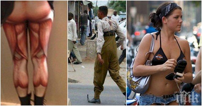 Тези хора определено не знаят за какво служат панталоните, последната снимка? Не мога да спра да се смея!
