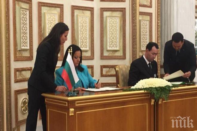 Павлова: 50% от новата ОПРР ще се управляват от общините