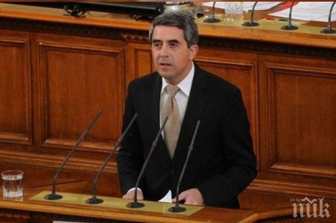 Плевнелиев: Необходимостта от солидарност е по-належаща от всякога